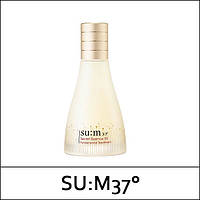 Омолаживающая сыворотка-эссенция SU:M37° Secret Essence Fundamental Treatment, 45 мл