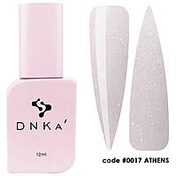 DNKa’ Cover Top code #0017 Athens, 12 ml