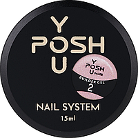 КАМУФЛИРУЮЩИЙ ГЕЛЬ YOUPOSH 30 ML №2 SWEET PEACH