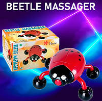 Универсальный массажер для всего тела Beetle Massager | Вибромассажер Электрический