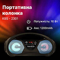 Колонка KBS-2301 | Музыкальный портативный проигрыватель