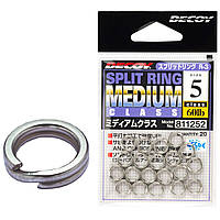 Кольцо заводное Decoy Split Ring Medium #4 50lb (20 шт/уп)