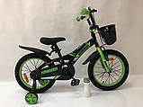 Дитячий Велосипед Hammer Smart H1621 16 дюймів, фото 6