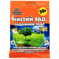 Инсектицид Чистый Сад СП 50 г