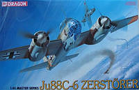 Ju88C-6 ZERSTORER 1/48 DRAGON 5536