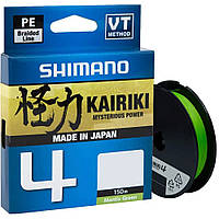 Шнур Shimano Kairiki 4 PE (Mantis Green) 150m 0.16mm 8.1kg