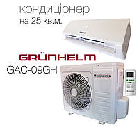 GRUNHELM GAC-09GH Кондиционер