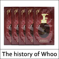 Шампунь відновлювальний на основі екстрактів лікувальних компонентів The History Of Whoo Spa Shampoo, 8 мл