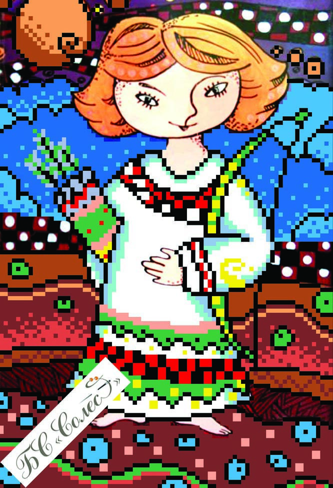 УГ-09 Стрілець. Схема для вишивки бісером, фото 1