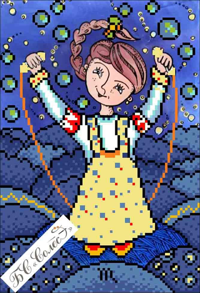 УГ-08 Скорпіон. Схема для вишивки бісером, фото 1