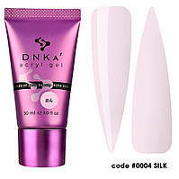 DNKa’ Аcryl Gel #0004 Silk (tube), 30 мл