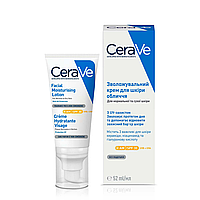 CeraVe Face Care Дневной увлажняющий крем для нормальной и сухой кожи лица CeraVe AM Facial Moisturising Lotio