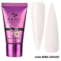 DNKa’ Аcryl Gel #0006 Creamy (tube), 30 мл