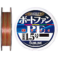 Шнур Sunline Azeero Boat Fan PE X8 200m #1.0