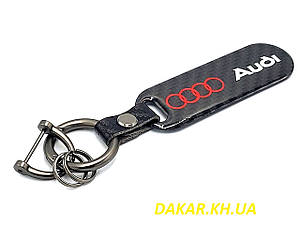 Audi брелок Carbon Аудіо