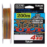 Шнур Sunline PE-Jigger ULT 200m (multicolor) #1.5/0.205mm 25lb/11.0kg