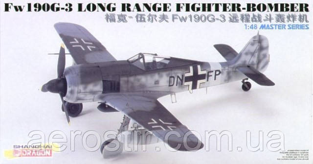 Fw190g-3 Long Range Fighter-Bomber 1/48 DRAGON 5537, фото 1