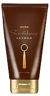 Avon Парфумований лосьйон для тіла Avon Far Away Beyond, 150 мл