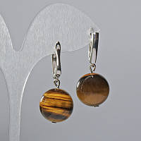 Сережки Тигрове Око натуральний камінь гладка кулька d-16мм+- L-35мм+- англійський замок купити біжутерію дешево оптом в інтернеті