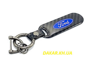Ford брелок Carbon Форд