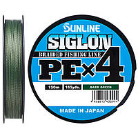 Шнур Sunline Siglon PE х4 150m (темн-зел.) #0.8/0.153mm 12lb/6.0kg