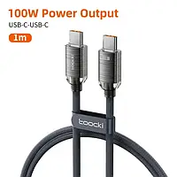 Ультраскоростной кабель Toocki Type-C - Type-C 1 метр 100W для эффективной зарядки