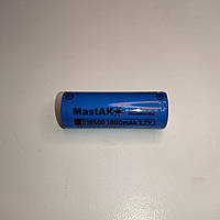 Акумулятор MastAK 18500 (18490) Li-Ion 3.7 V 1800 mAh