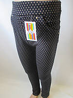 Дитячі утеплені лосини на зиму.