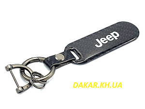 Jeep брелок Carbon Джип