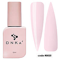 DNKa’ Liquid Acrygel #0025 Tiramisu, 12 мл