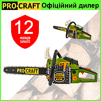 Бензинова ланцюгова пила Procraft K450L Потужна бензопила 45 см, 3600 Вт із праймером для дому