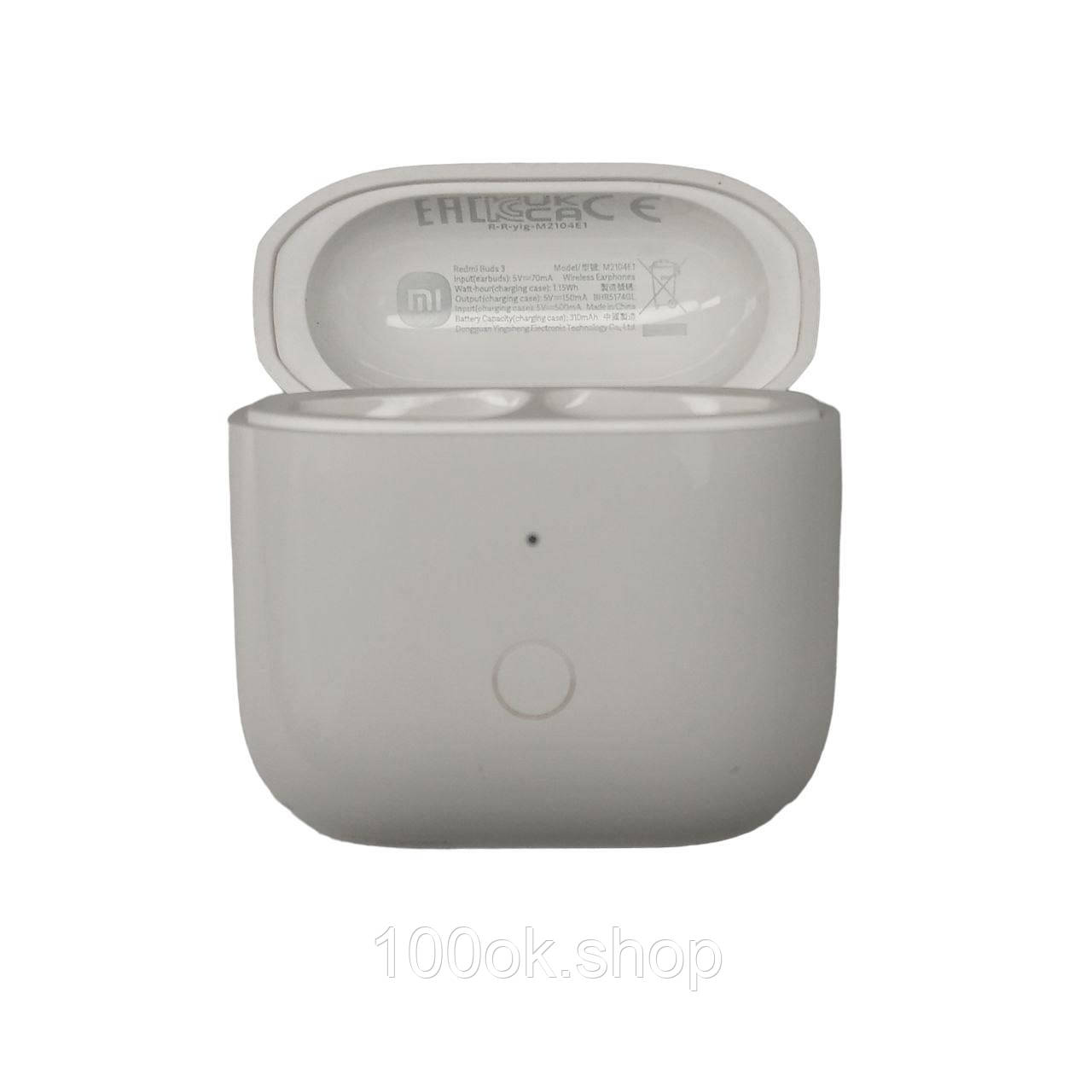 Кейс зарядний Redmi Buds 3 White 4216, фото 1