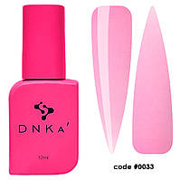 DNKa’ Liquid Acrygel #0033 Cherry Jelly, 12 мл