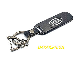 Kia брелок Carbon Кіа