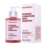 HollySkin Hydrate & Moisture Hair Shampoo Шампунь для глибокого зволоження шкіри голови і волосся, 200 мл