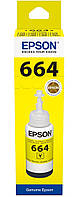 Чорнило Epson 664, Yellow, 70 мл (C13T66444A) (51794)