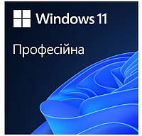 Windows 11 Профессиональная, 64-bit, украинская версия, на 1 ПК, OEM версия на DVD (FQC-10557) (238896)