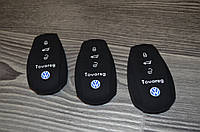 Силиконовый чехол для ключа Volkswagen Toureg