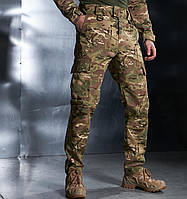Тактические брюки с карманами мультикам (S - 3XL) рип стоп Военные штаны мужские боевые EKIP