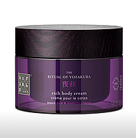 Крем для тела Rituals The Ritual of Yozakura Rich Body Cream