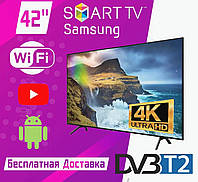 Телевизор 42 дюйма Smart tv Телевизор Samsung Телевизор Самсунг Плазма Телевизор wi-fi Smart T2 Bluetooth 1111