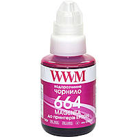 Чернила WWM Epson L100/120/200/300/350/3100, Magenta, 140 мл, водорастворимые (E664M) (231506)