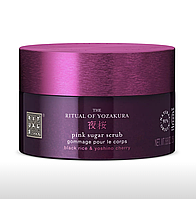 Скраб для тела Rituals The Ritual of Yozakura Pink Sugar Scrub