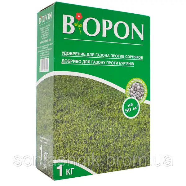 Біопон для Газону від бурьянів 1кг