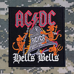 Шеврон AC/DC (Hells Bells) на липучці