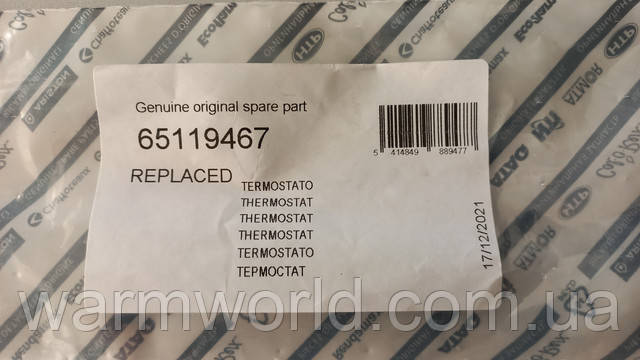 Оригинальная упаковка Оригинальная упаковка