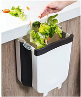 Пластиковый мусорный контейнер складной 9 л, компактный Kitchen FLEXIBLE BIN