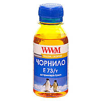 Чернила WWM Epson Stylus S22, SX125/130/230, T26/27, TX109/119, Yellow, 100 мл (E73/Y-2) (244604)