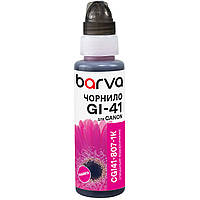 Чорнило Barva Canon GI-41, Magenta, 100 мл, водорозчинне, флакон OneKey (CGI41-807-1K) (229548)