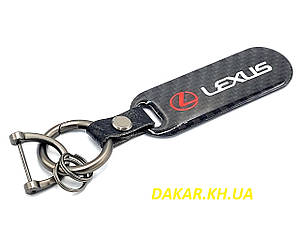 Lexus брелок Carbon Лексус